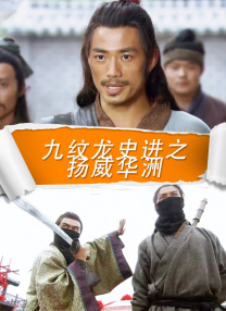 日本护士高潮大叫